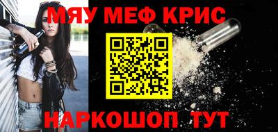 тгк Нарткала