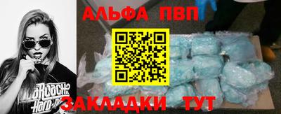 тгк Нарткала