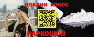 mdma Наро-Фоминск