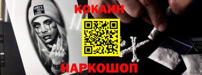 тгк Нарткала