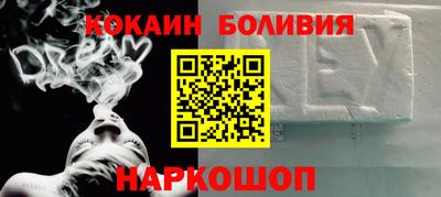 mdma Наро-Фоминск