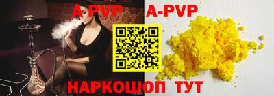 тгк Нарткала