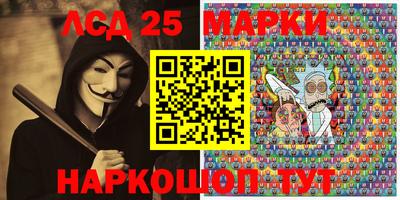 мефедрон VHQ Нальчик