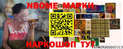 тгк Нарткала