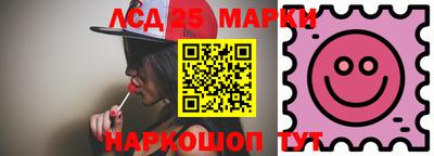 mdma Наро-Фоминск