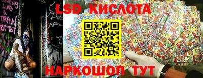 мефедрон VHQ Нальчик