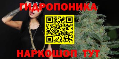 mdma Наро-Фоминск