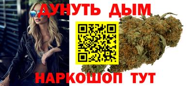 mdma Наро-Фоминск