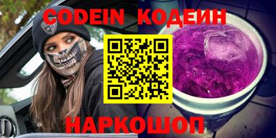 тгк Нарткала