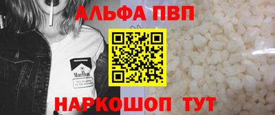 тгк Нарткала