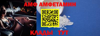 mdma Наро-Фоминск