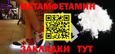 тгк Нарткала