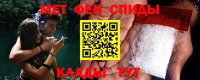тгк Нарткала