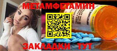 тгк Нарткала