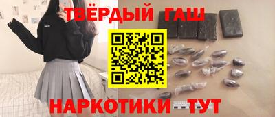 кокаин VHQ Новокубанск