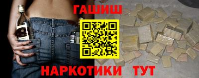 тгк Нарткала