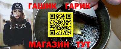кокаин VHQ Новокубанск