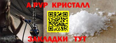 тгк Нарткала