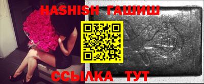 mdma Наро-Фоминск