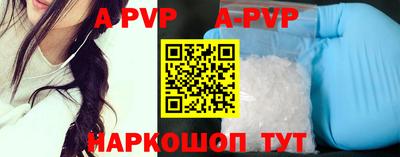 тгк Нарткала